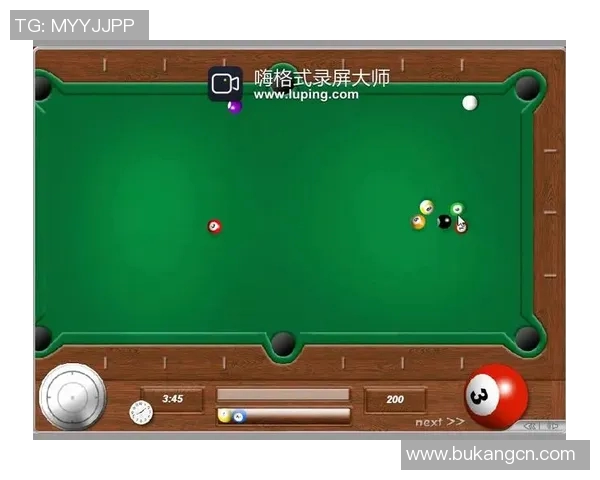 美式九球的魅力与技巧解析探索这项经典台球运动的历史与发展