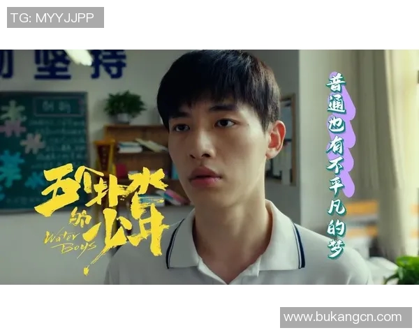 恩佐的成长之路：从平凡少年到耀眼明星的蜕变故事