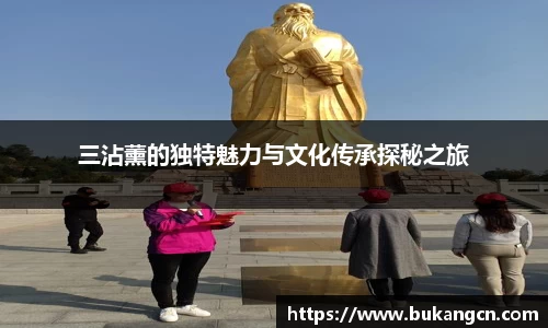 球速体育在线登录