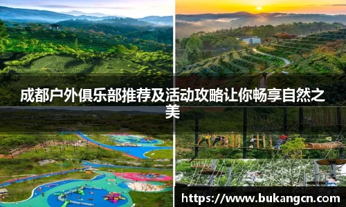 球速体育在线登录