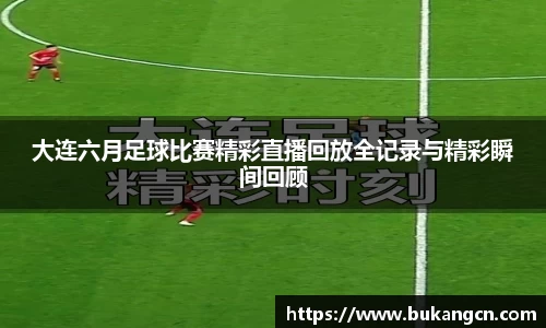 球速体育app下载