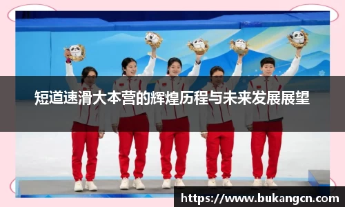 球速体育手机最新版本