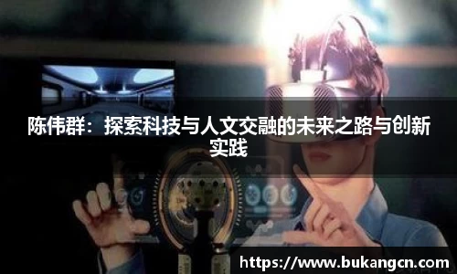 球速体育在线登录