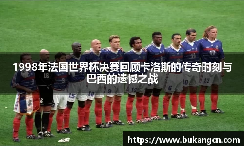 球速体育在线登录