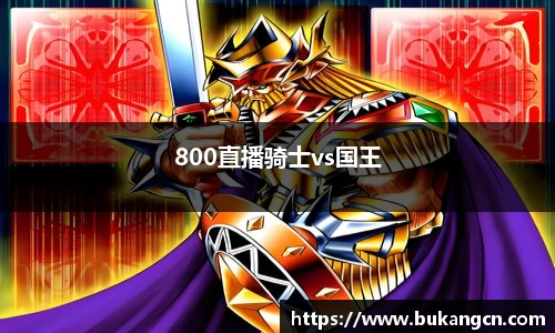 球速体育在线登录