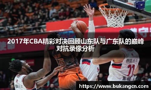 球速体育app下载