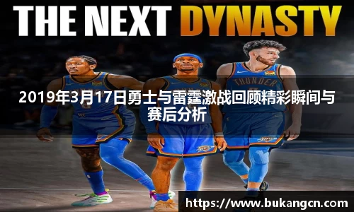 球速体育在线登录