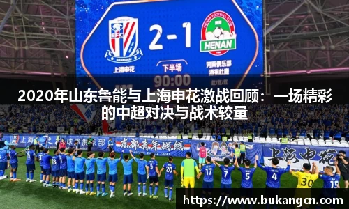 球速体育在线登录