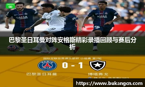 球速体育app下载