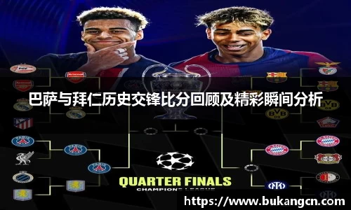 球速体育在线登录