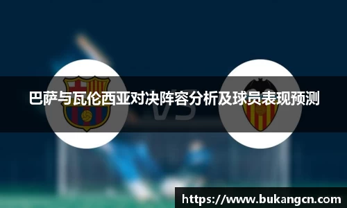 球速体育在线登录