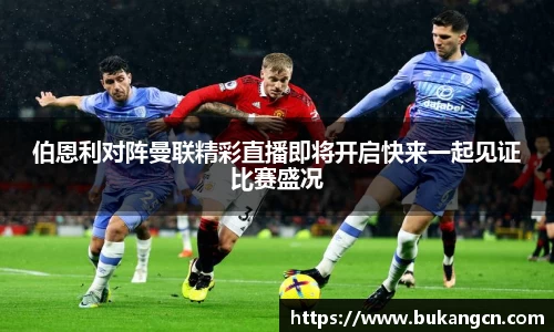 球速体育app下载