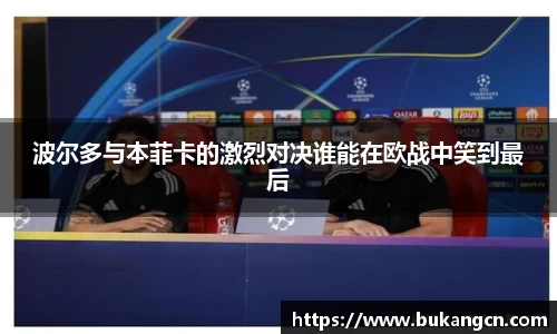 球速体育在线登录