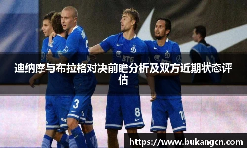 球速体育在线登录