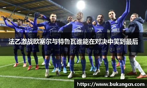 球速体育app下载