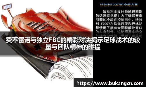 球速体育手机最新版本