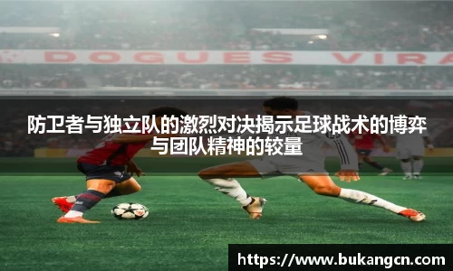 球速体育app下载