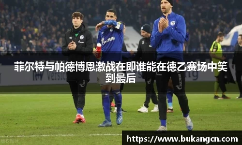 球速体育手机最新版本