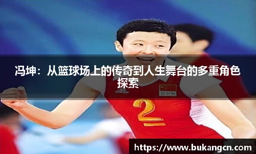 球速体育手机最新版本