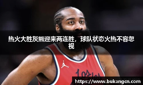 球速体育在线登录