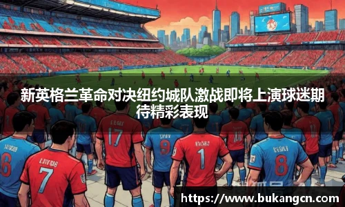 球速体育在线登录