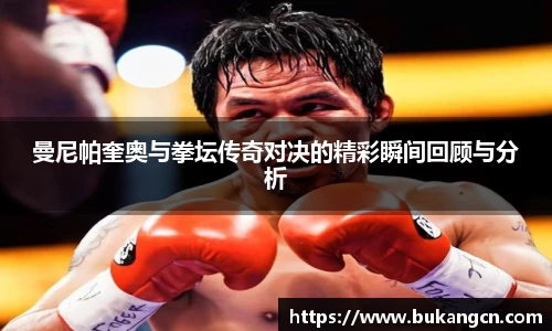 球速体育app下载