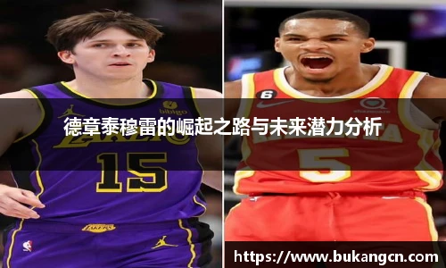 球速体育在线登录